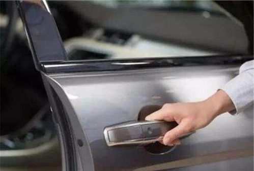 汽车锁门电流多少合适