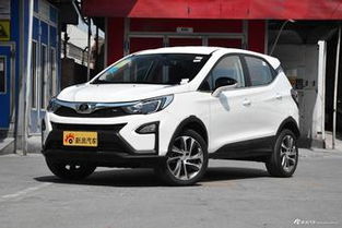 厦门比亚迪汽车售价多少