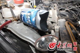 汽车冲氟冲多少 汽车冲氟冲多少