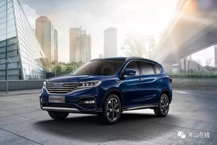 君马汽车油多少