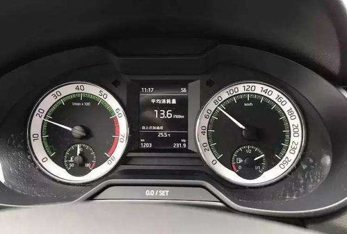 汽车滞速多少好