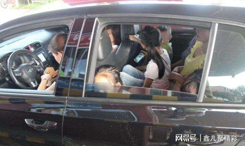 汽车人员超载罚多少