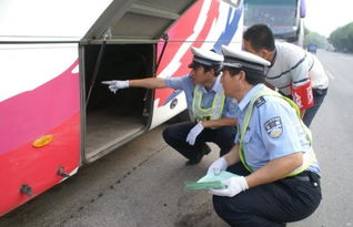 汽车超员代码是多少