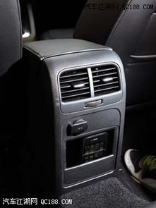 汽车后排风口多少合适