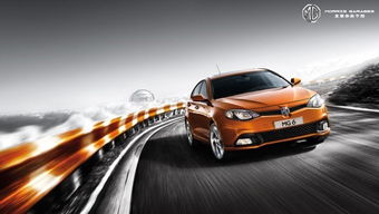 汽车全长是多少公里 汽车全长是多少公里