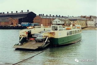 汽车轮渡费用多少