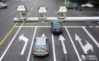 汽车超线罚款多少