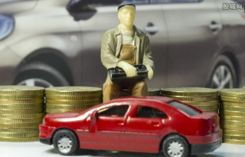 汽车盗抢险有多少