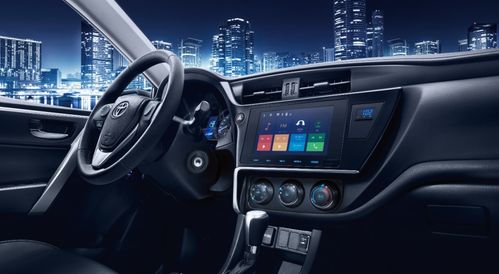 汽车外迁多少费用