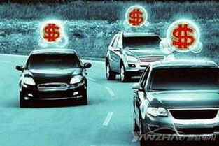 一升汽车多少税收