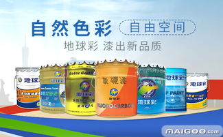 汇源汽车油漆价格多少