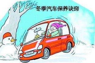 汽车保养小保多少 汽车保养小保多少