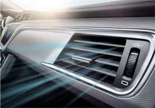 汽车修空调多少费用