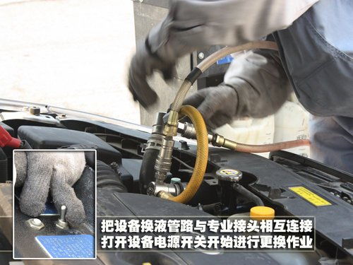 维修汽车水箱费用多少