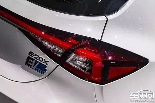 汽车后尾灯宽度多少