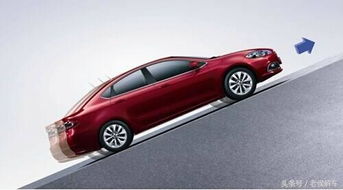 每年多少起汽车失控