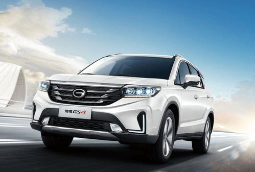 耀华汽车整备质量多少