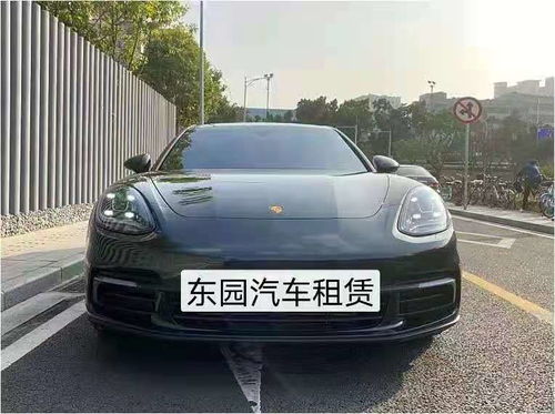 河南汽车租赁年费多少