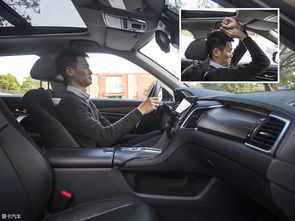 汽车调整压力多少合适