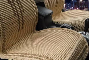 换汽车椅套价格多少