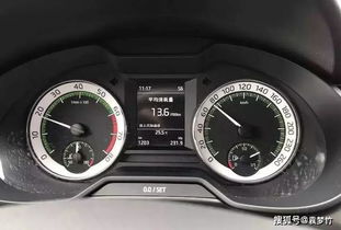 汽车使用转速多少省油