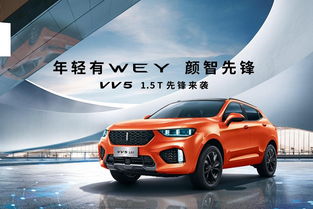 南京全市多少辆汽车 南京全市多少辆汽车