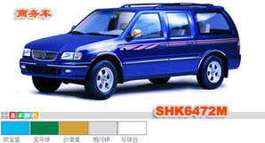 汽车私牌价格多少