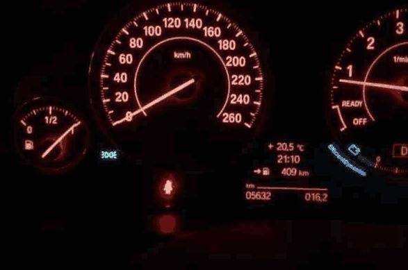 汽车油量最多多少