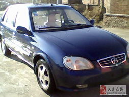 汽车租赁同城价格多少