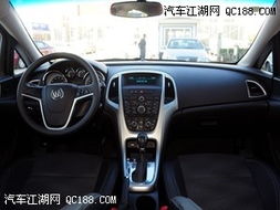 别克世纪汽车售价多少