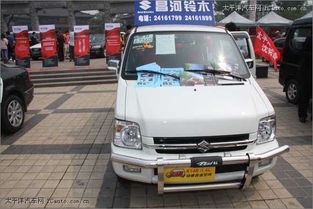 辽阳汽车有多少辆