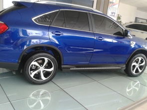 比亚迪汽车置换估价多少