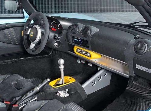 汽车操控台加高多少 汽车操控台加高多少