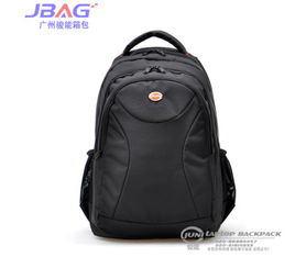 汽车背包高度是多少 汽车背包高度是多少