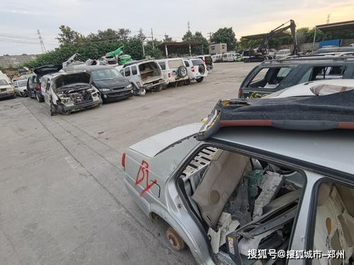 报废汽车多少斤合适