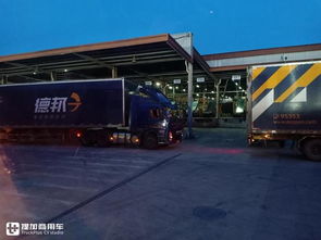 汽车快递能跑多少天