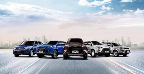 江铃汽车散户有多少 江铃汽车散户有多少