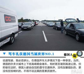 汽车开多少公里路