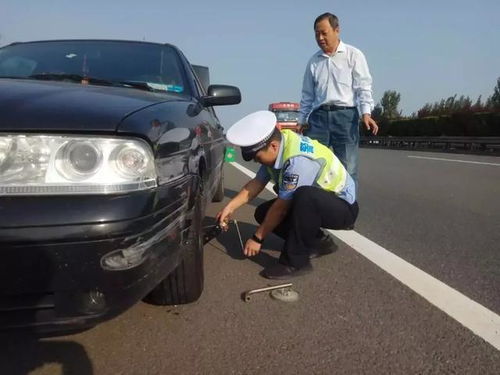 撞到汽车要赔偿多少