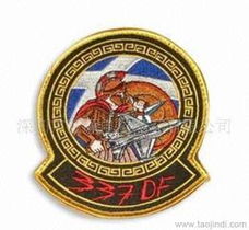 汽车徽章多少钱