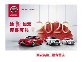 汽车直销电话是多少