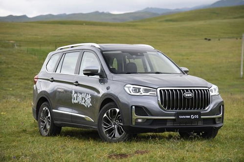 斯威汽车空间多少