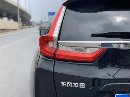 汽车位长宽多少合适