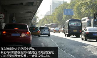 汽车过路坑车速多少