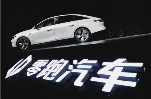 浮舟汽车多少钱