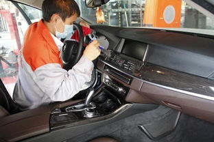 汽车怎么还有多少油 汽车怎么还有多少油