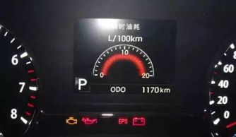 开汽车正常多少码