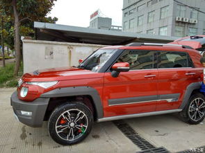 北京共有多少辆汽车