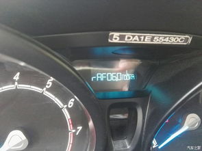 汽车耗油最低是多少