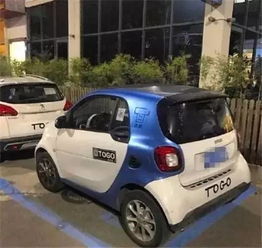 沈阳共享汽车多少台 沈阳共享汽车多少台